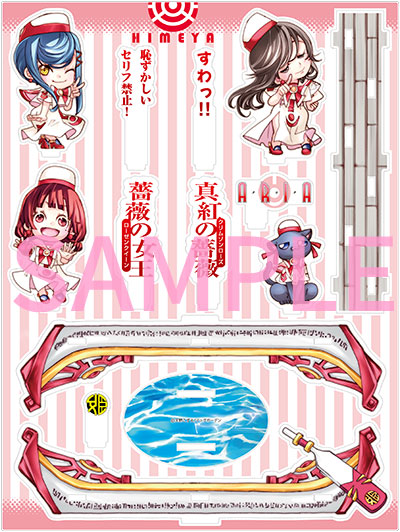 ARIA 原作ゴンドラぷに アクリルフィギュア 姫屋セット
