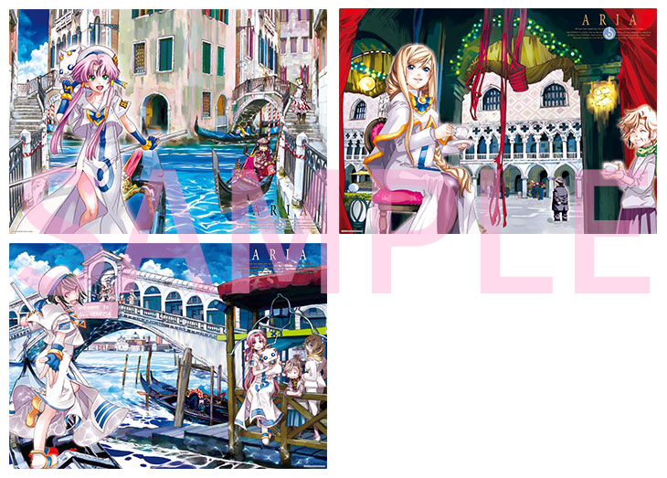 ARIA 原作クリアポスターセット【A3サイズ3枚組】セットA