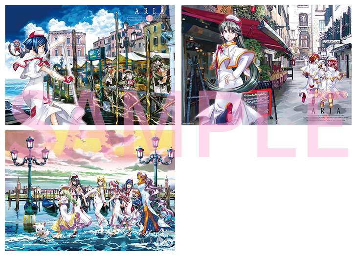 ARIA 原作クリアポスターセット【A3サイズ3枚組】セットB