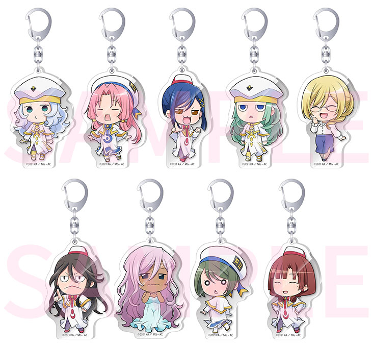 アクリルキーホルダーコレクション(全9種)