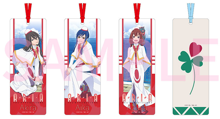 クリアブックマーカーセット