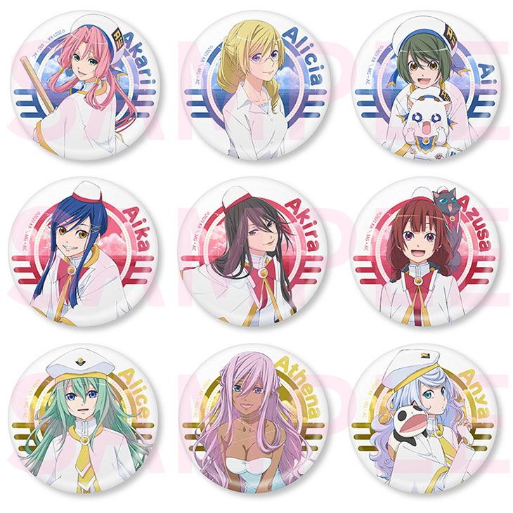 キャラバッジコレクション(全9種)