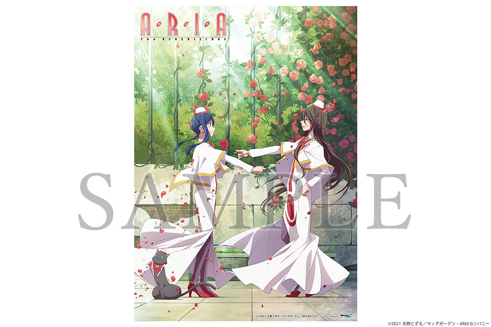 Neowing A4クリアポスター