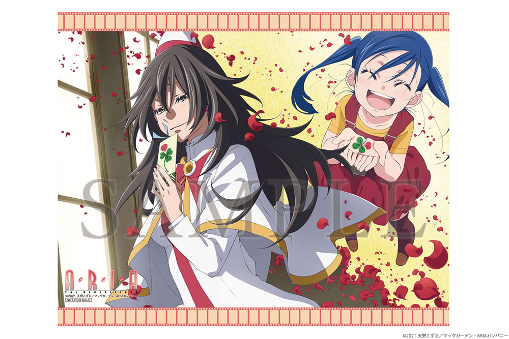 とらのあな A3サイズタペストリー